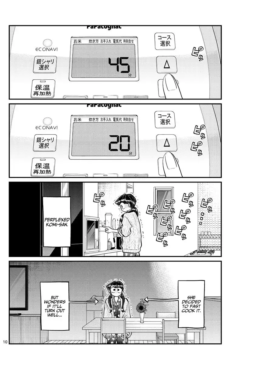 Komi-san wa Komyushou Desu Chapter 239 10